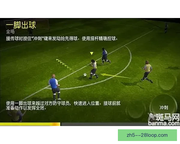 英超换人策略成功案例解析与临场决策智慧启示对现代足球管理的借鉴价值