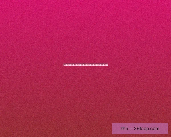 世界杯预选赛形势风云变幻各队出线前景深度解析当前格局与关键战役