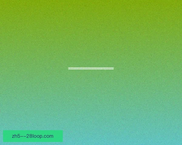 世俱杯赛场比赛阅读能力解析视角下的战术理解与观赛素养提升研究